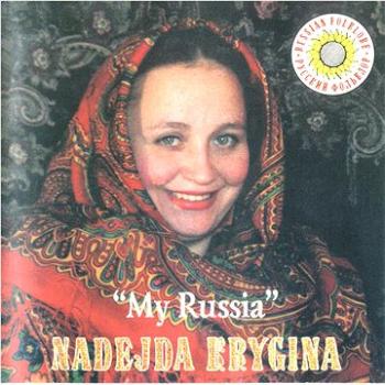 Krygina Nadejda, Various: Ensemble of Russian Folk Instruments - CD (4600383170053)