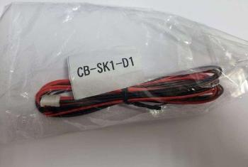 Kabel Sanei CB-SK1-D1 Napájecí redukce, 37965740