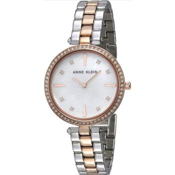 Anne Klein AK/3559RTST - 30 dnů na vrácení zboží