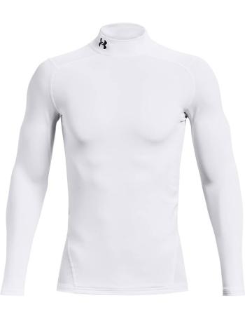 Pánské sportovní tričko Under Armour vel. XL