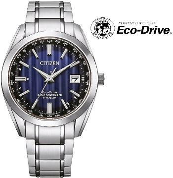 Citizen Eco-Drive Radio Controlled Titanium CB0260-81L