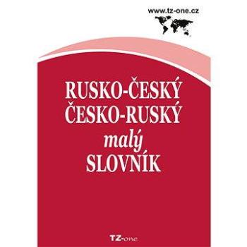 Rusko-český / česko-ruský malý slovník (978-80-878-7325-0)