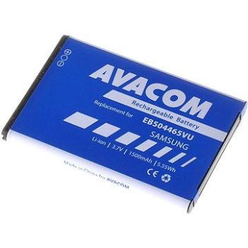 Avacom za Samsung SGH-i8910 Li-ion 3.7V 1500mAh (GSSA-I891-S1200A)