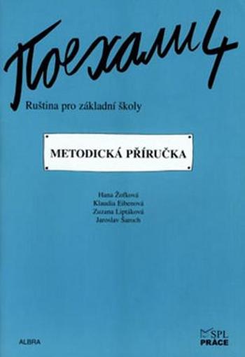 Pojechali 4 - metodická příručka - Žofková H.,Eibenová K.,Liptáková Z.,Šaro - 2