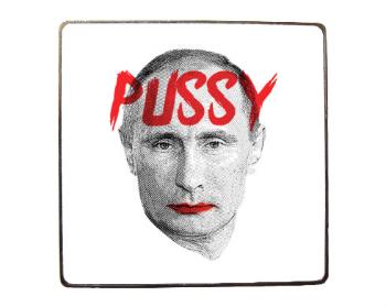 Magnet čtverec kov Pussy Putin