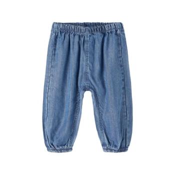 name it Džíny Nbfrose Medium Blue Denim