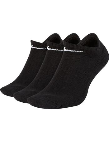 Univerzální kotníkové ponožky Nike vel. 46-50