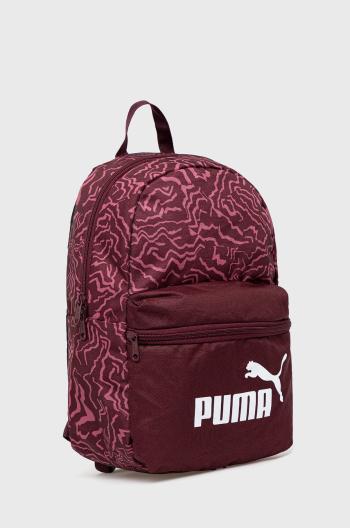 Dětský batoh Puma vínová barva,