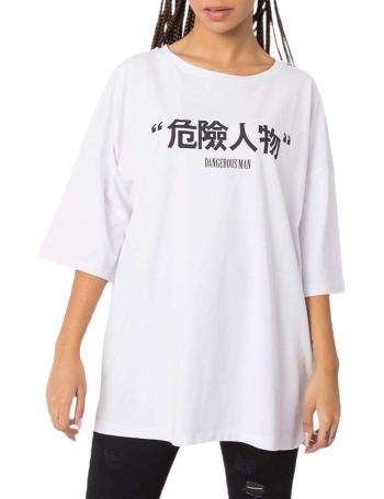 Bílé tričko s potiskem znaků vel. L/XL