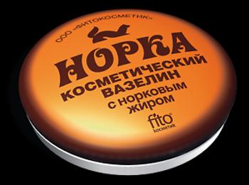 Norek - Kosmetická vazelína s norkovým tukem - Fitokosmetik - 10g