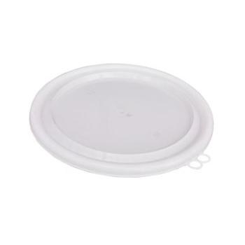 Sensas White Lid for Club Bucket 15l & 17l (3297830060305)