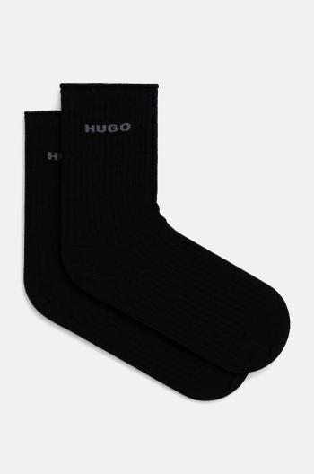 Ponožky HUGO 2-pack dámské, bílá barva, 50502080