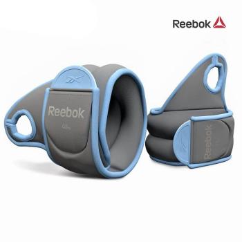 REEBOK zátěžové manžety na běh 2x 0,5 kg