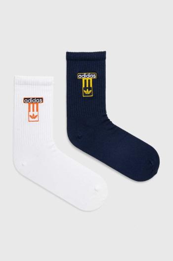 Ponožky adidas Originals 2-pack bílá barva, IS0740