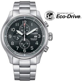 Citizen Eco-Drive Super Titanium CA0810-88X