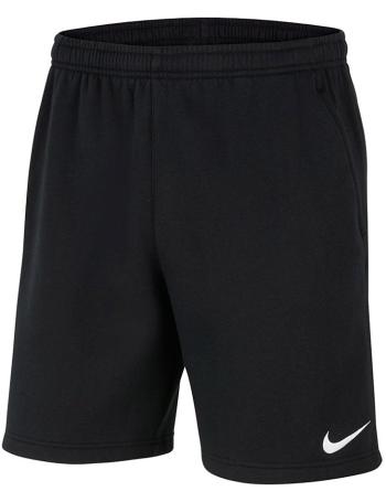 Pánské sportovní kraťasy Nike vel. M