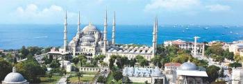 ANATOLIAN Panoramatické puzzle Mešita sultána Ahmeda, Istanbul 1000 dílků
