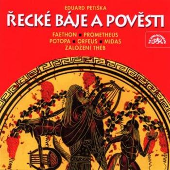 Řecké báje a pověsti - Eduard Petiška - audiokniha