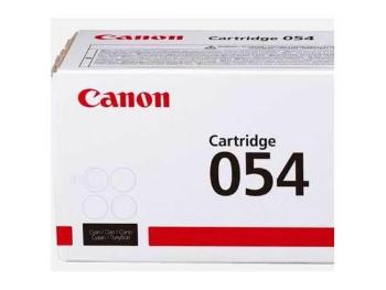 Canon 3023C002 - originální, 3023C002
