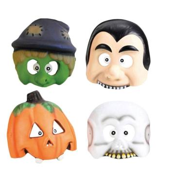 Amscan Dětská Halloweenská maska různé druhy
