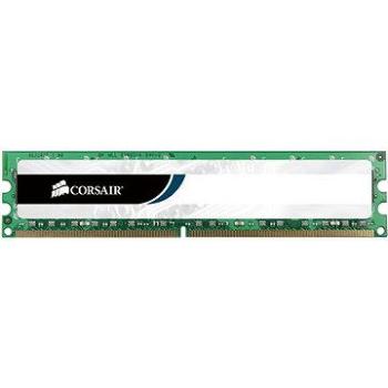 Corsair 8GB DDR3 1600MHz CL11 (CMV8GX3M1A1600C11)