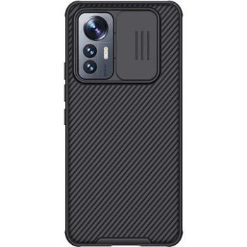 Nillkin CamShield PRO Zadní Kryt pro Xiaomi 12 Lite 5G Black (57983110860)