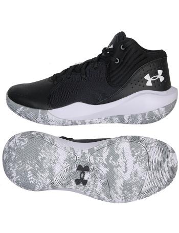 Pánské stylové tenisky Under Armour vel. 46