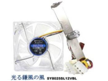 SCYTHE SY8025SL12VBL (Blue LED 8cm fan w/VR), SY8025SL12VBL