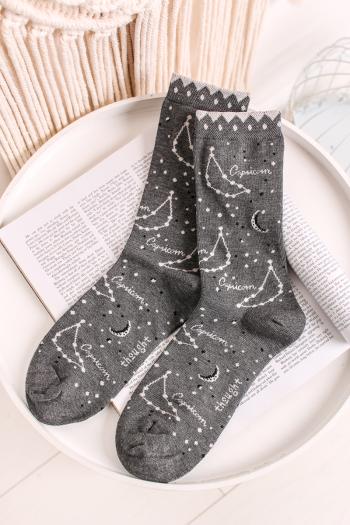 Tmavě šedé vzorované ponožky Capricorn Bamboo Zodiac Star Sign Socks