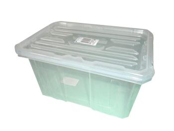 Box úložný CARGOBOX 45l s víkem