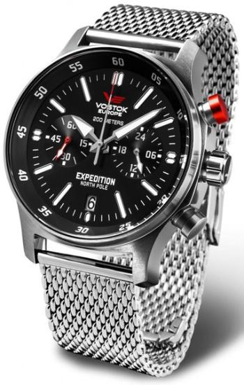 Vostok Europe Expediton Compact VK64/592A559B