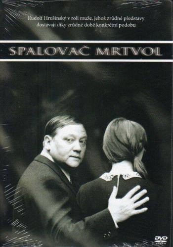 Spalovač mrtvol (DVD) (papírový obal)