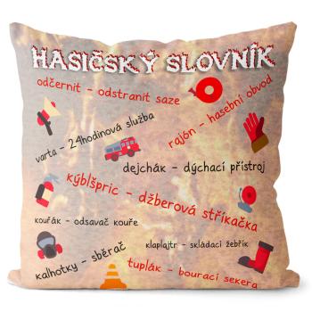 Polštář Hasičský slovník (Velikost: 55 x 55 cm)