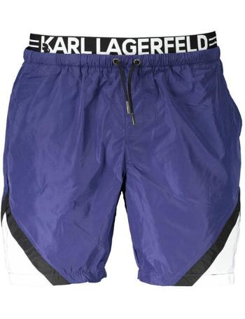 Pánské šortky Karl Lagerfeld vel. M