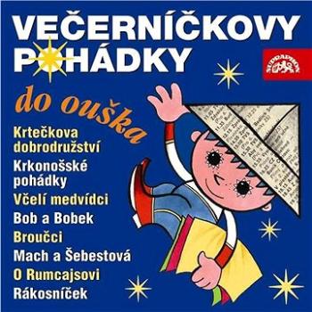 Večerníčkovy pohádky do ouška ()