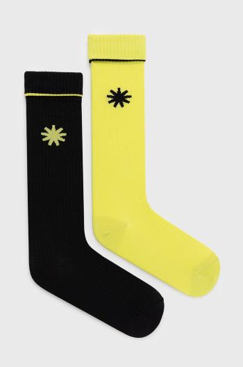 Ponožky Rains 20250 Logo Socks 2-pack zelená barva