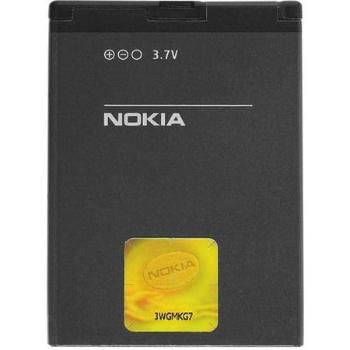 Baterie Nokia BL-5CT