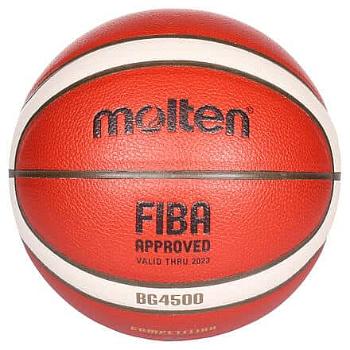 B7G4500 basketbalový míč Velikost míče: č. 7