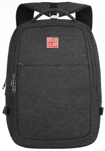 Music Area RBO Large Backpack