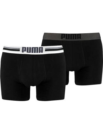 Pánské barevné boxerky Puma vel. L