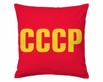 Polštář MAX CCCP