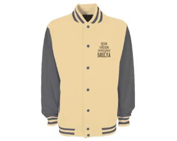 Retro sportovní bunda Baseball unisex Profesionální babička