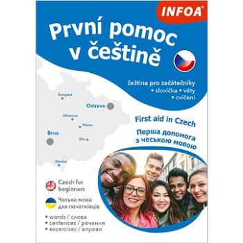 První pomoc v češtině   (978-80-7547-648-7)