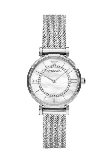 Emporio Armani - Hodinky AR11319