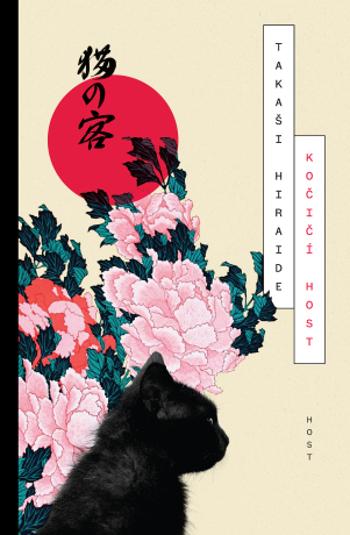 Kočičí host - Takashi Hiraide - e-kniha
