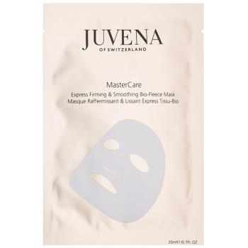 Juvena MasterCare expresní liftingová maska se zpevňujícím účinkem 5 x 20 ml