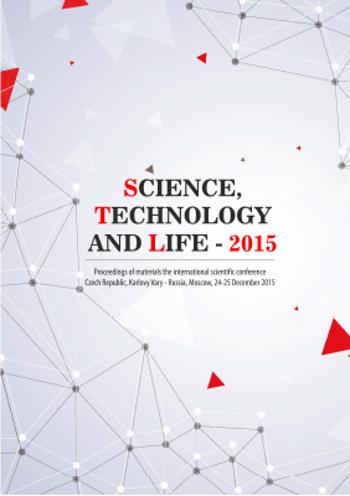 Science, technology and life ‐ 2015 - konferenční materiály - e-kniha