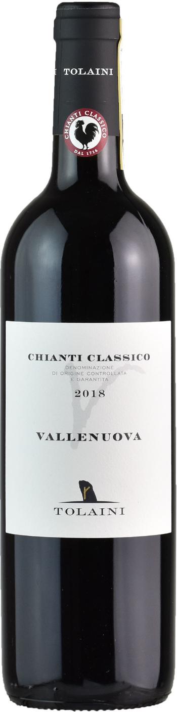 “Vallenuova” Chianti Classico DOCG