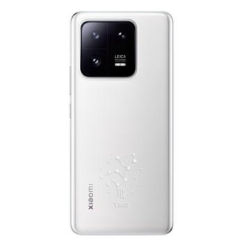 Odolné silikonové pouzdro iSaprio - čiré - Panna - Xiaomi 13 Pro