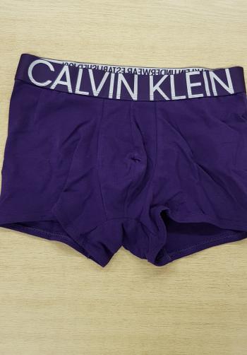 Pánské boxerky Calvin Klein NB1703 L Fialová